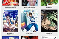 漫画pdf下载,精彩内容一网打尽