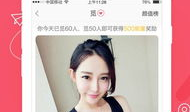 毛片直播91,揭秘网络直播的灰色地带