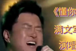 娱乐圈的吃瓜往事,揭秘明星们的“吃瓜往事”