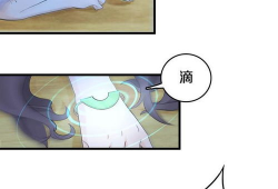 成人h漫画,探索成人世界的隐秘角落