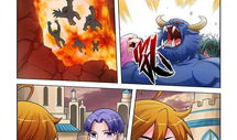 希灵帝国漫画,星际征途，科技与梦想的交响曲