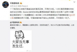 吃瓜博主唠嗑爆料,吃瓜博主独家爆料，明星幕后故事大公开