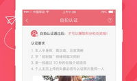 91直播z,揭秘热门直播平台的魅力与挑战