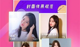 91美女在线直播,魅力四溢，精彩纷呈的视觉盛宴