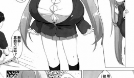 少女邪恶漫画大全,少女邪恶漫画大全揭秘