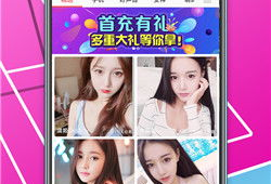 花姿直播91,揭秘网红花姿的直播魅力与粉丝互动