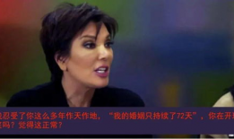 娱乐圈的吃瓜影帝无错版,无错版影帝的吃瓜传奇