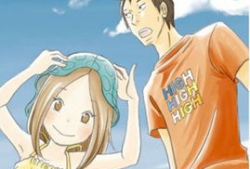 白兔糖漫画,温馨治愈的亲情成长之旅