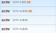 91直播声乐老师简历,专业背景与教学风采掠影