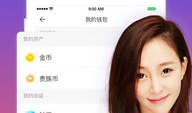 苹果下载91直播,91直播，精彩直播一触即达