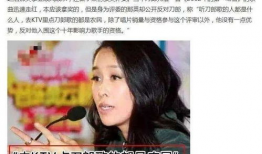 吃瓜娱乐圈那英,娱乐圈的瓜田女王，揭秘她的辉煌与争议