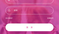 91直播赚钱吗,揭秘直播平台盈利之道