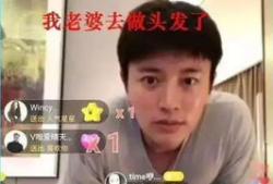 娱乐圈系统吃瓜电视剧,瓜田李下，明星们的甜蜜苦涩