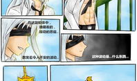 胸大漫画,幽默描绘生活百态