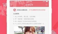 91国内直播免费,畅享免费直播盛宴，尽在掌握