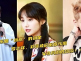 直播吃娱乐圈的瓜,瓜田李下，明星幕后故事大公开
