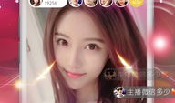 苹果手机直播app91,苹果手机专属的直播新体验