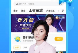 91国外福利直播平台,揭秘全球热门直播盛宴