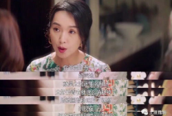 娱乐圈小姐姐吃瓜,揭秘明星背后的故事