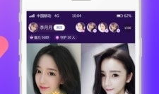 91直播哪里看,全方位解析，带你轻松找到观看途径