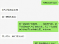 91偷拍福利直播,隐私边界与网络监管的较量