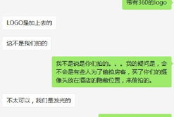 91偷拍福利直播,隐私边界与网络监管的较量