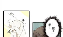 铲屎官漫画,宠物日常的欢乐与温馨
