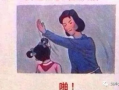 打肚子漫画,幽默揭示生活百态