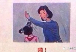 打肚子漫画,幽默揭示生活百态