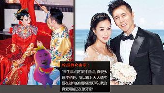 娱乐吃瓜群众在线播放,在线播放带你领略娱乐圈风云变幻
